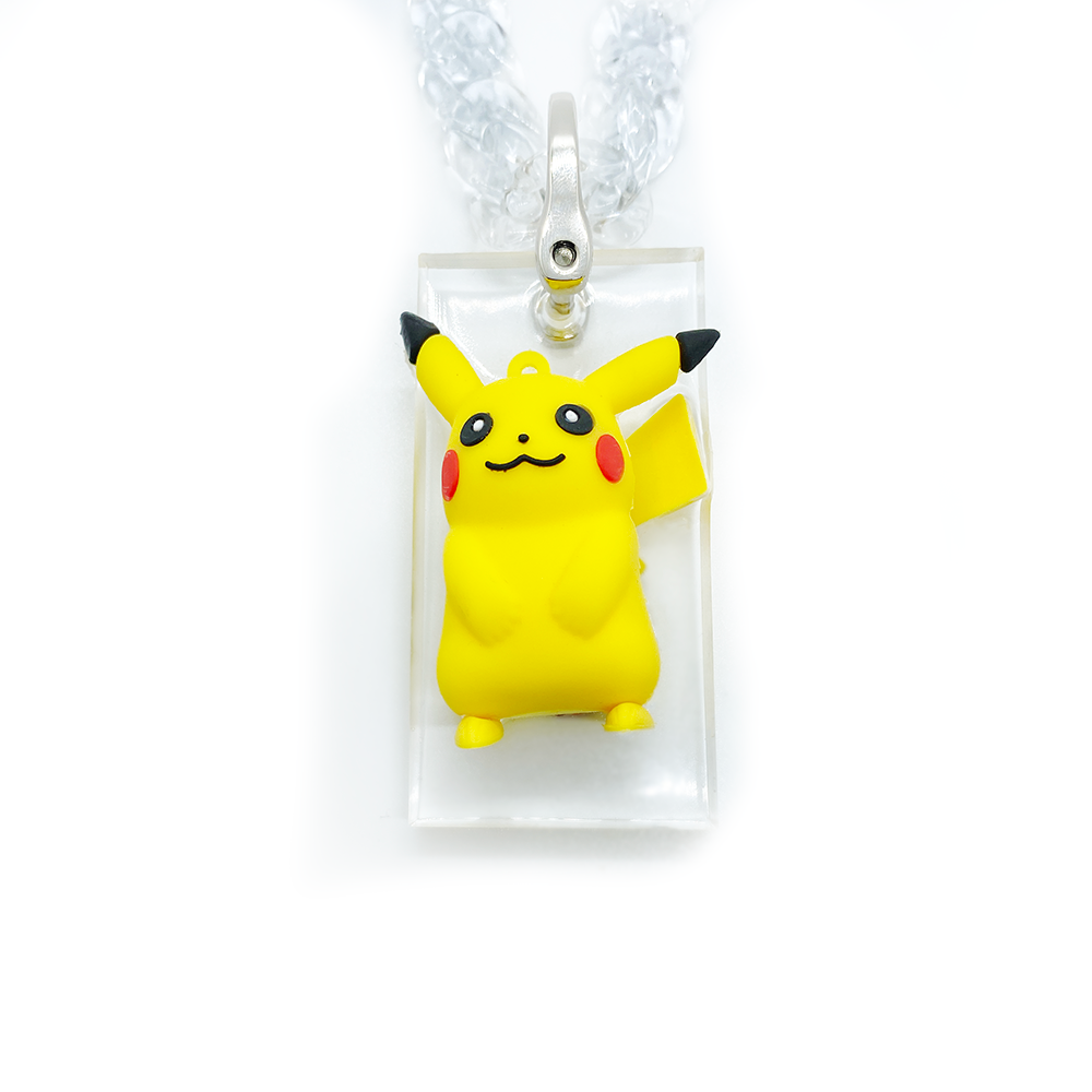 Yellow Lightnight Chain